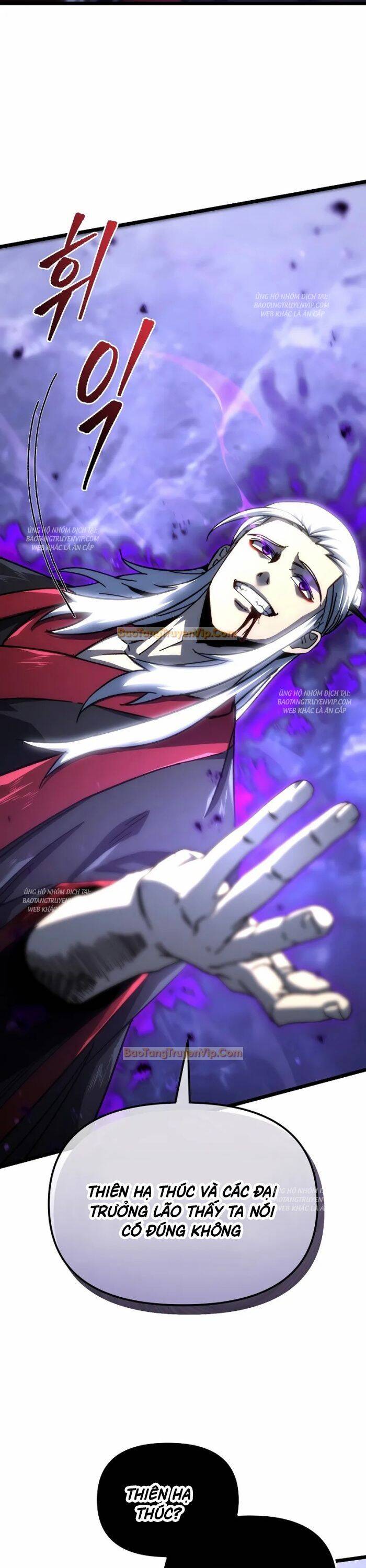Chuyển Thế Ma Thần Ký - Chapter 1 - Page 22