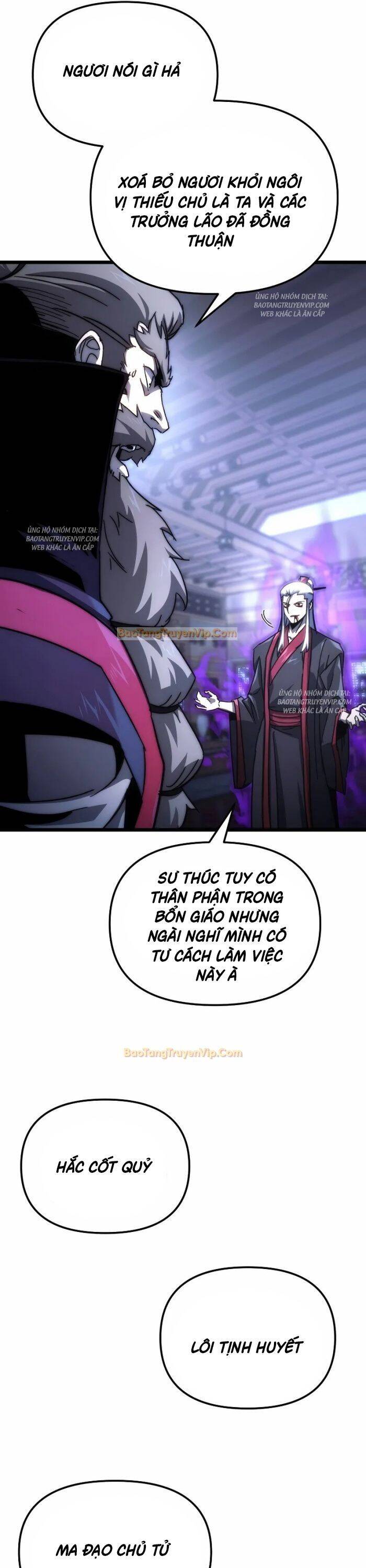 Chuyển Thế Ma Thần Ký - Chapter 1 - Page 28