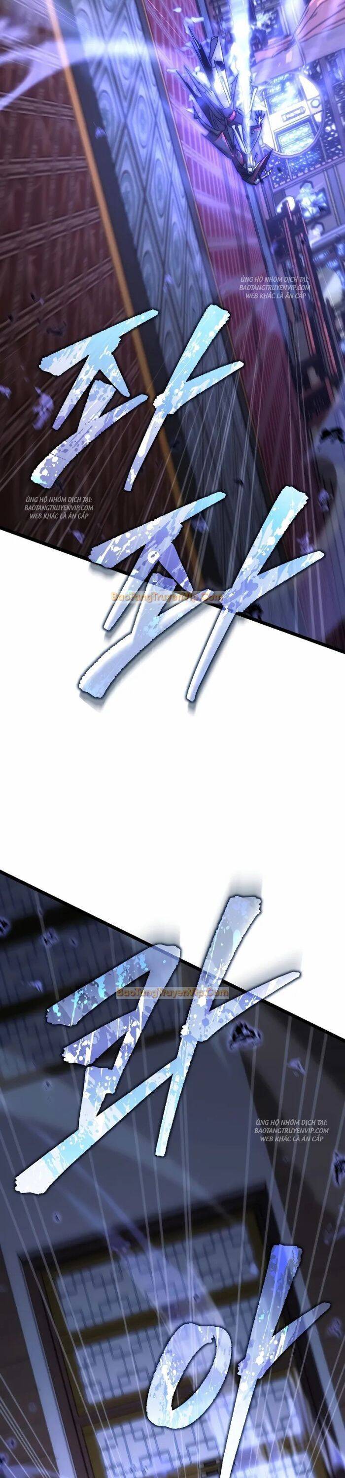 Chuyển Thế Ma Thần Ký - Chapter 1 - Page 34