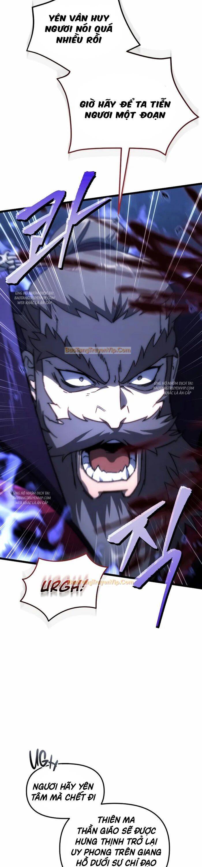 Chuyển Thế Ma Thần Ký - Chapter 1 - Page 37