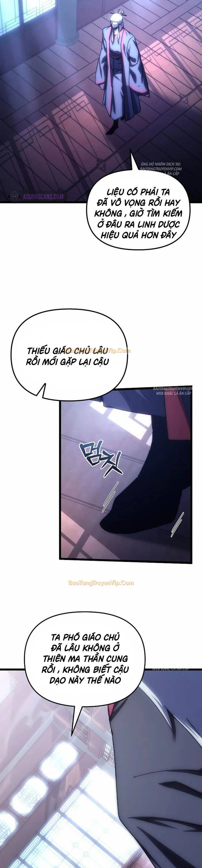 Chuyển Thế Ma Thần Ký - Chapter 1 - Page 5