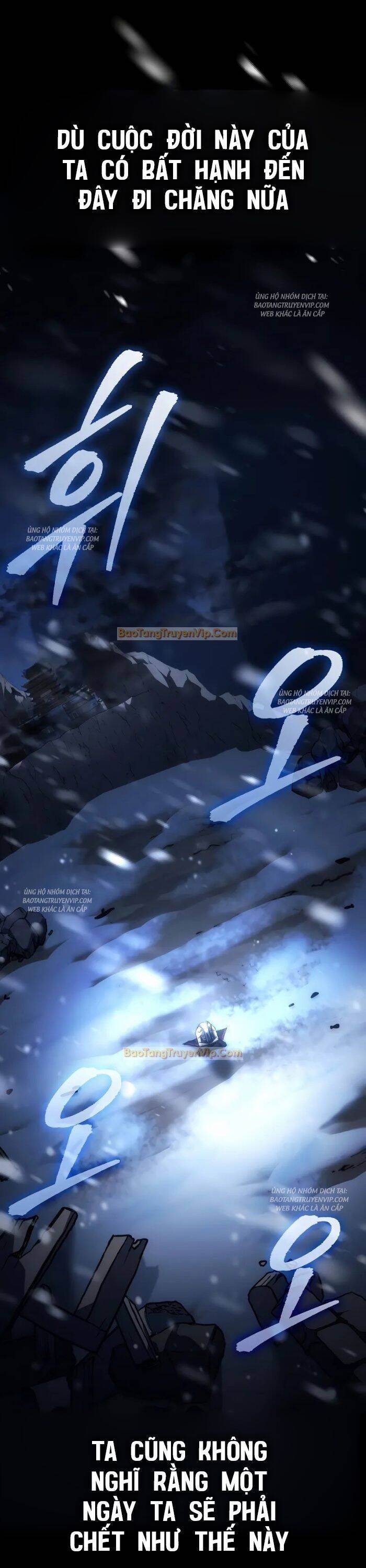 Chuyển Thế Ma Thần Ký - Chapter 1 - Page 57