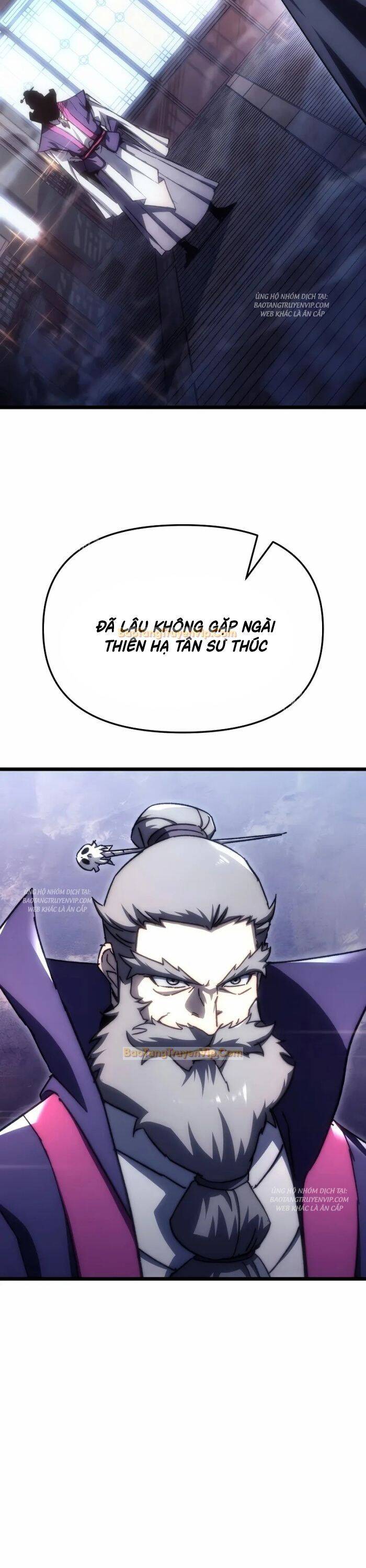 Chuyển Thế Ma Thần Ký - Chapter 1 - Page 6