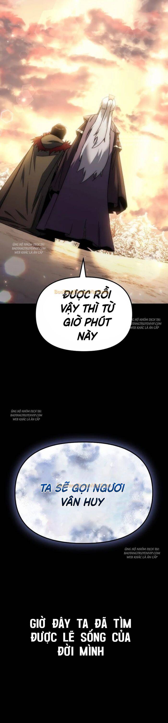 Chuyển Thế Ma Thần Ký - Chapter 1 - Page 74