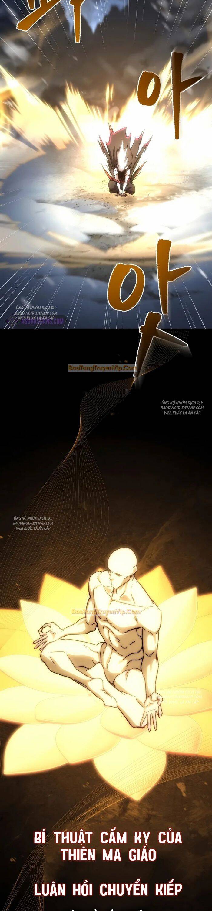 Chuyển Thế Ma Thần Ký - Chapter 1 - Page 77