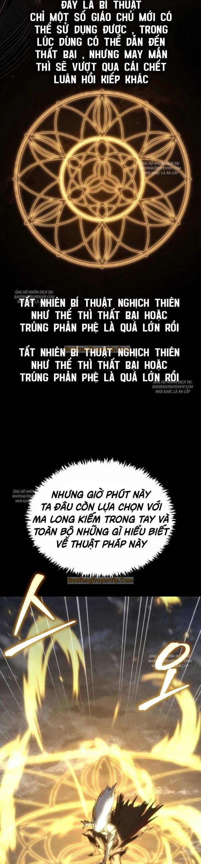 Chuyển Thế Ma Thần Ký - Chapter 1 - Page 78