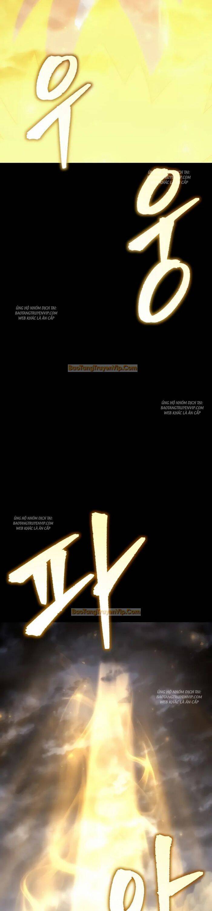 Chuyển Thế Ma Thần Ký - Chapter 1 - Page 81