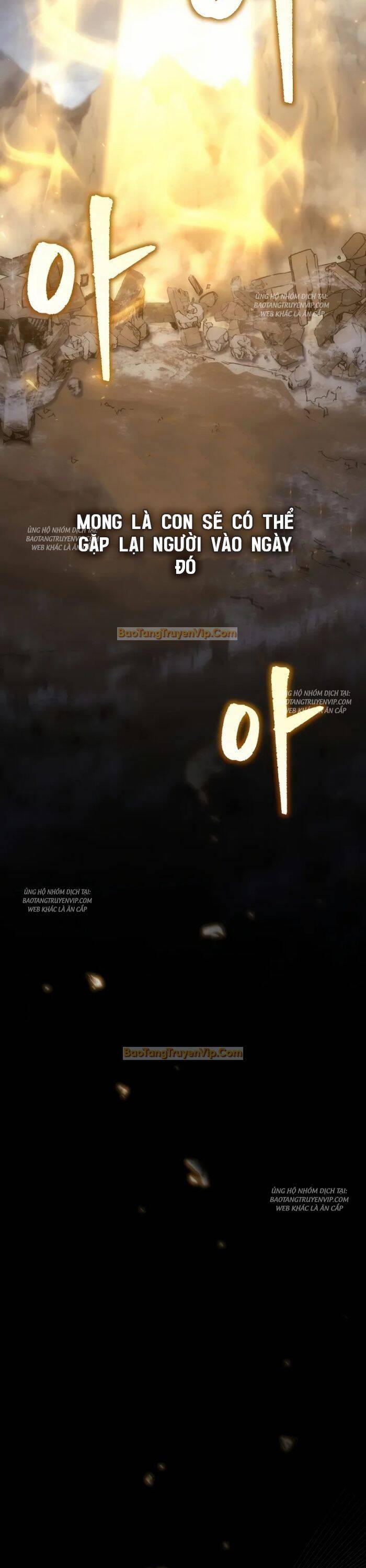 Chuyển Thế Ma Thần Ký - Chapter 1 - Page 82