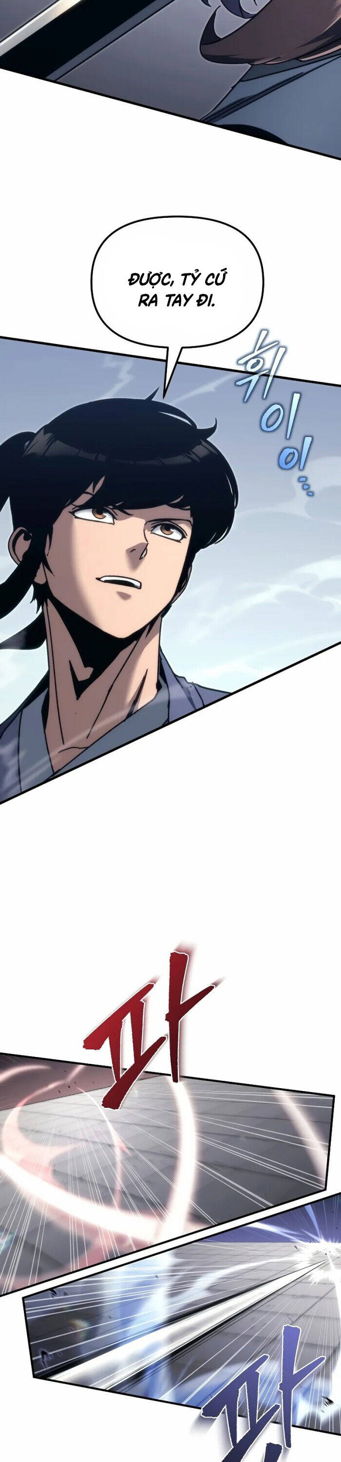 Chuyển Thế Ma Thần Ký - Chapter 10 - Page 21