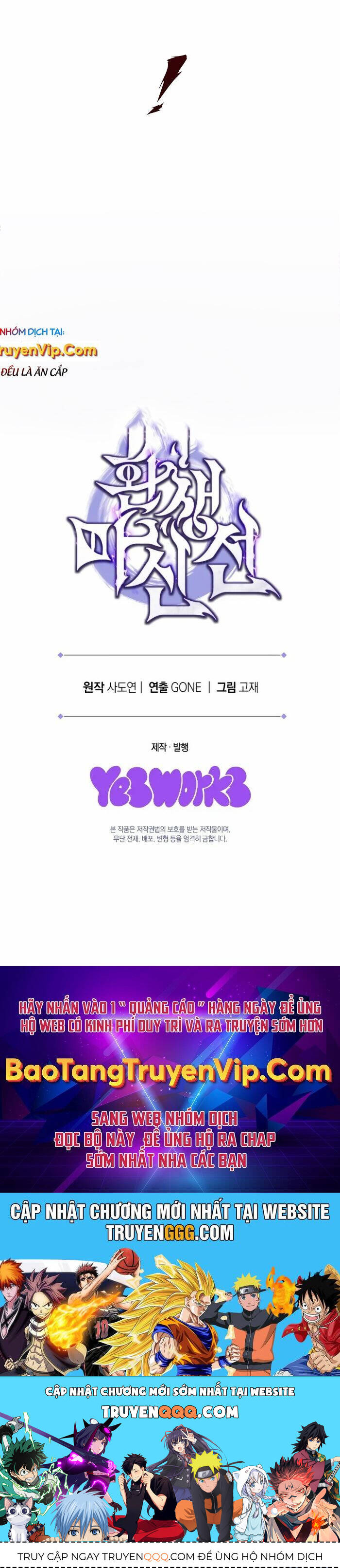 Chuyển Thế Ma Thần Ký - Chapter 10 - Page 48