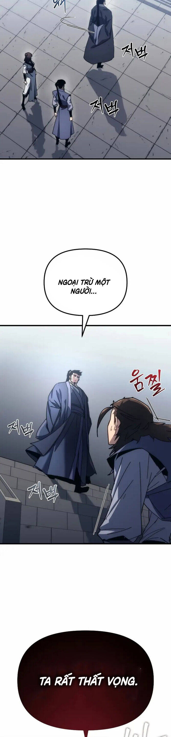 Chuyển Thế Ma Thần Ký - Chapter 11 - Page 14