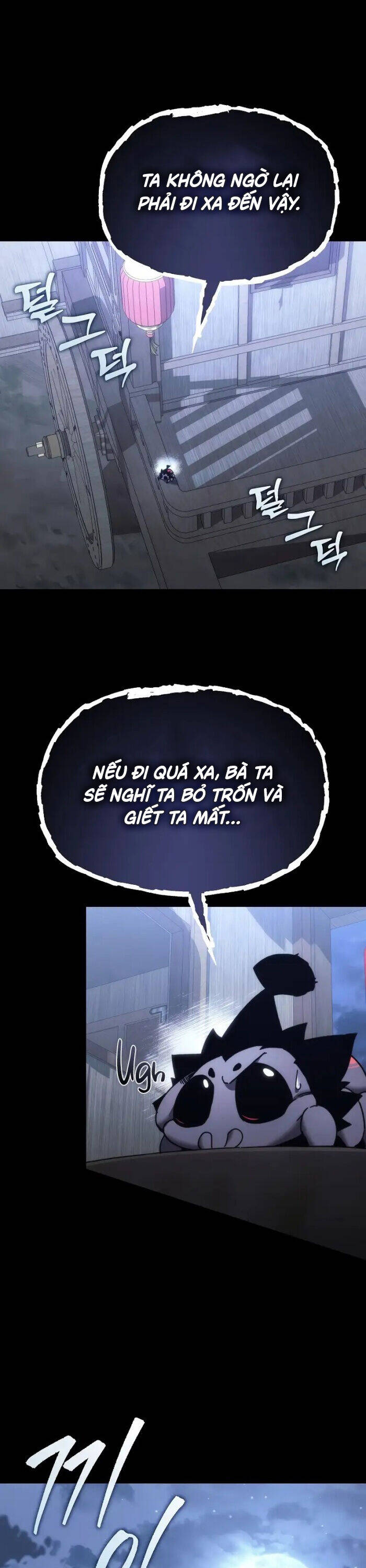 Chuyển Thế Ma Thần Ký - Chapter 11 - Page 46