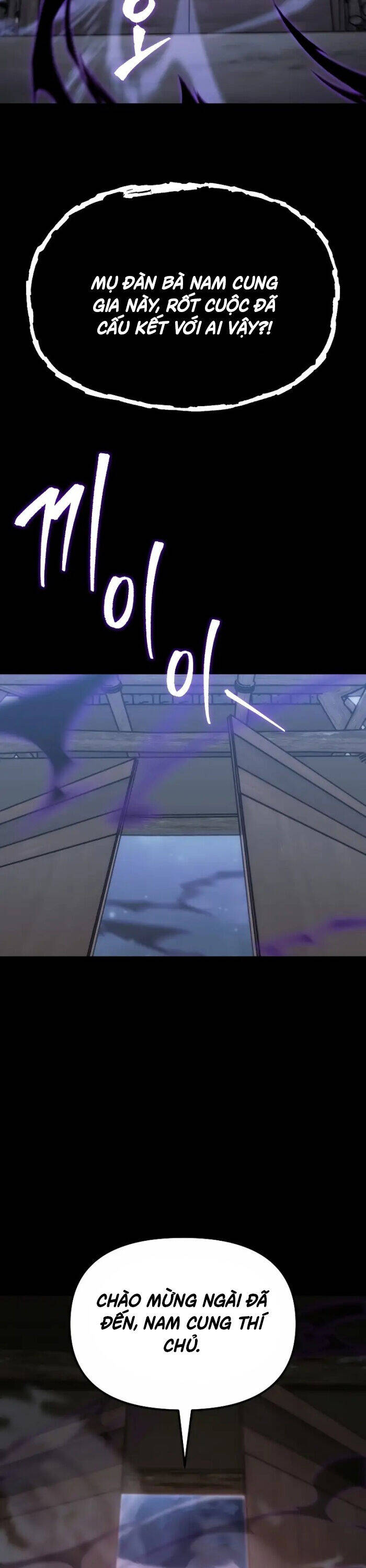 Chuyển Thế Ma Thần Ký - Chapter 11 - Page 49