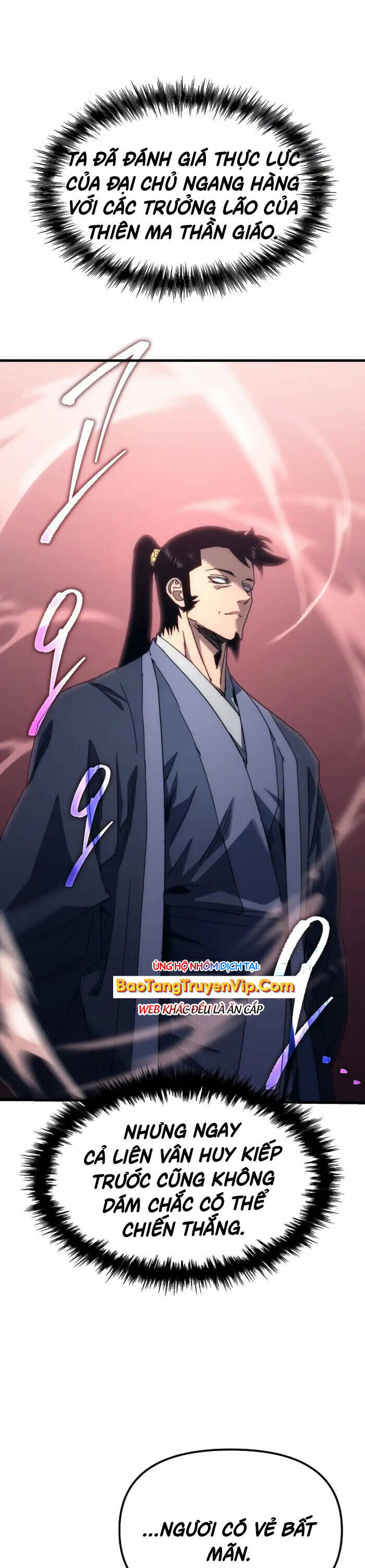 Chuyển Thế Ma Thần Ký - Chapter 11 - Page 5