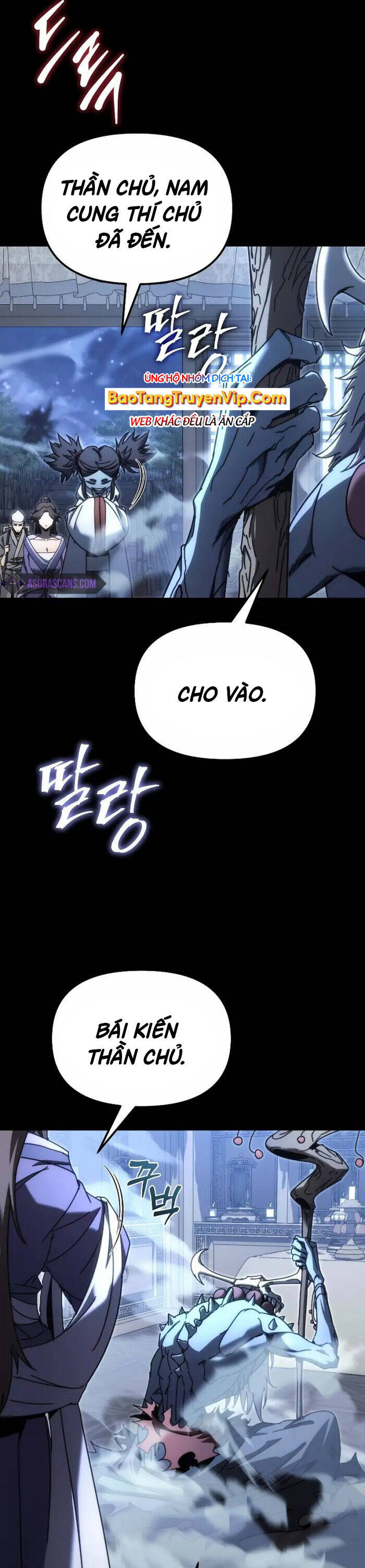 Chuyển Thế Ma Thần Ký - Chapter 12 - Page 5