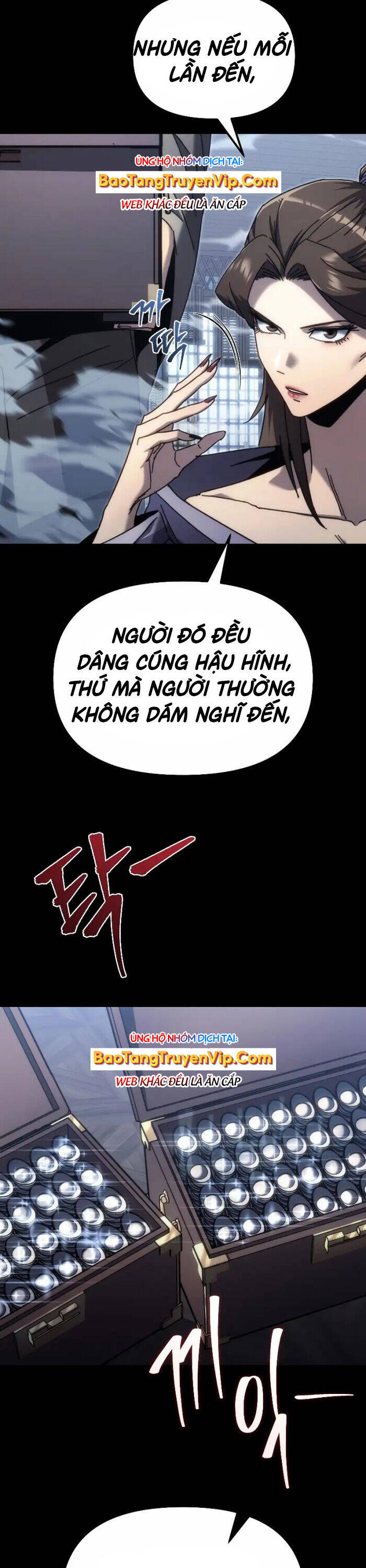 Chuyển Thế Ma Thần Ký - Chapter 12 - Page 7