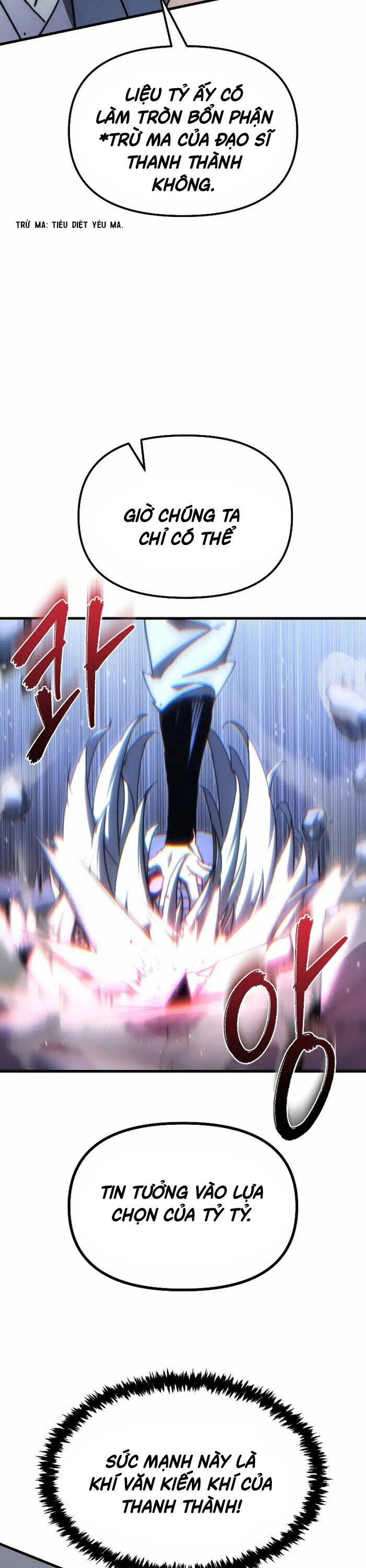 Chuyển Thế Ma Thần Ký - Chapter 13 - Page 15