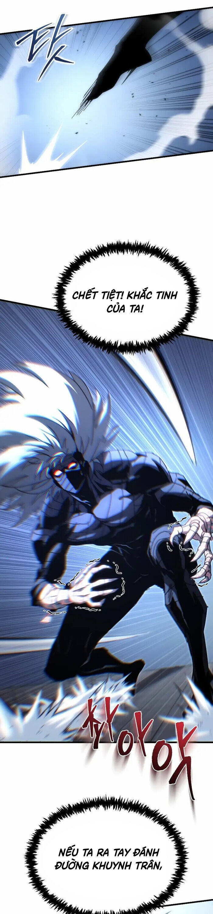 Chuyển Thế Ma Thần Ký - Chapter 13 - Page 19