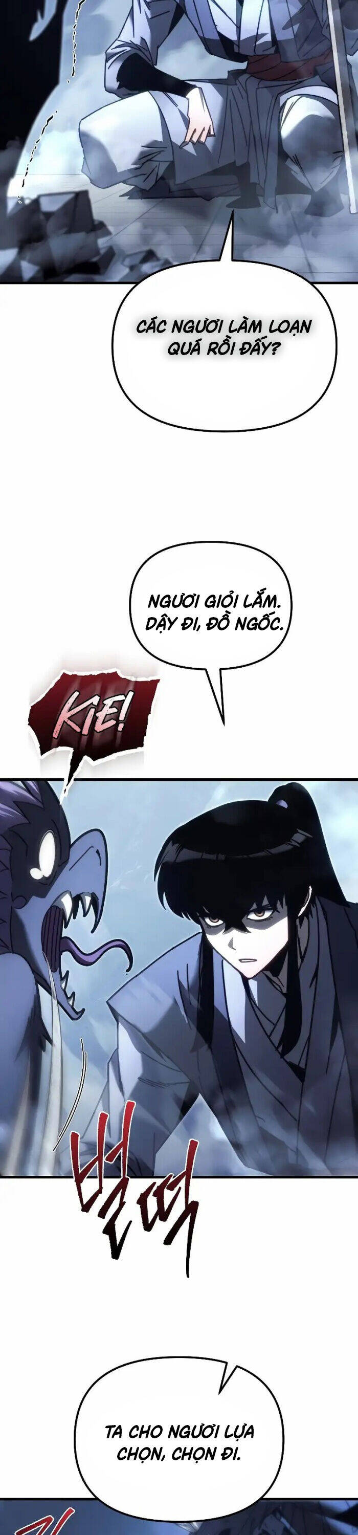 Chuyển Thế Ma Thần Ký - Chapter 13 - Page 43