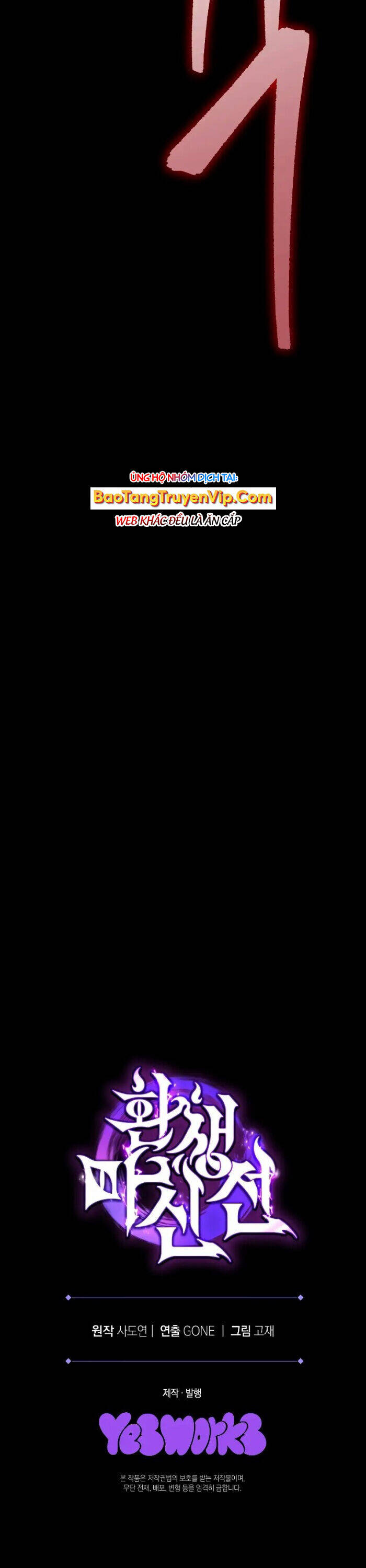 Chuyển Thế Ma Thần Ký - Chapter 13 - Page 49