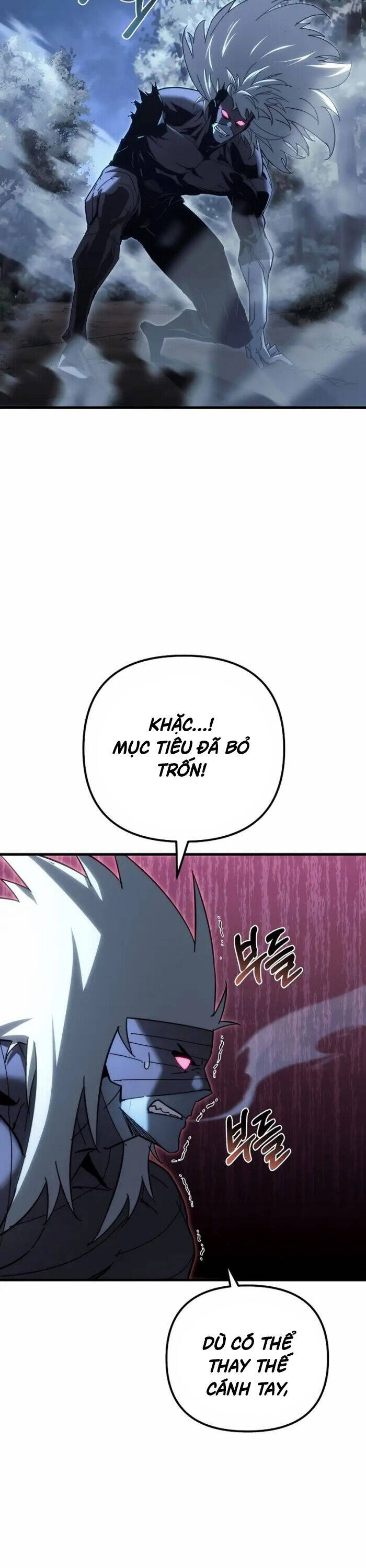 Chuyển Thế Ma Thần Ký - Chapter 14 - Page 31