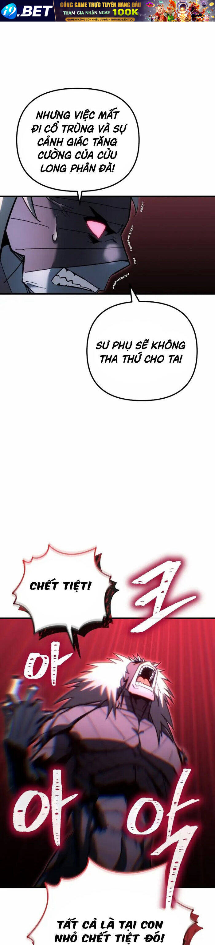 Chuyển Thế Ma Thần Ký - Chapter 14 - Page 32