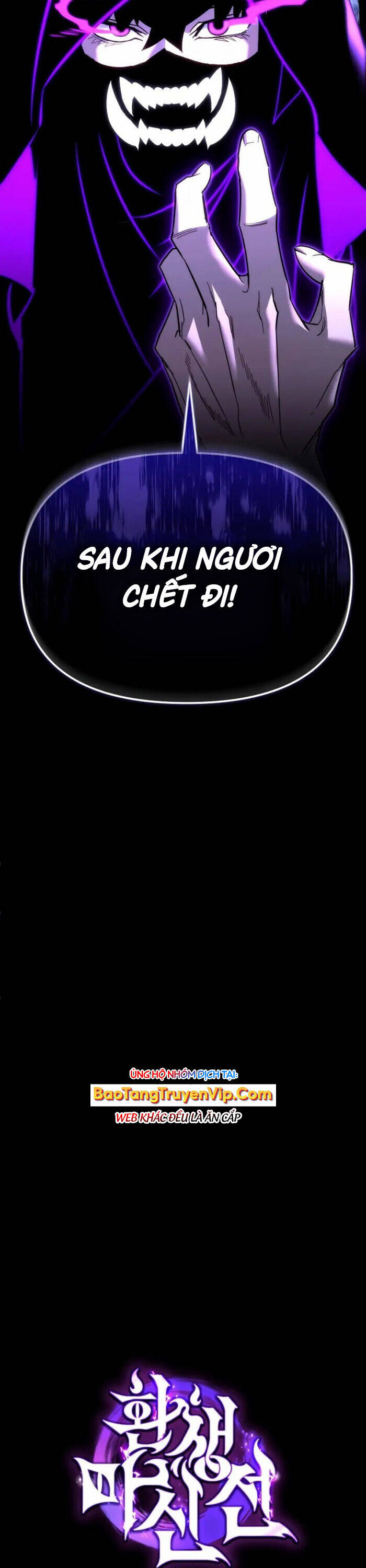 Chuyển Thế Ma Thần Ký - Chapter 14 - Page 47