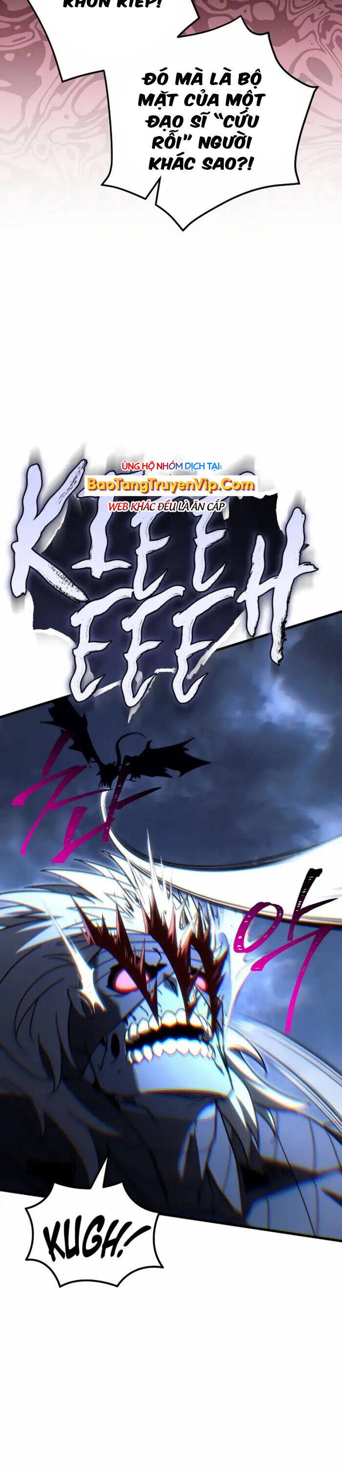Chuyển Thế Ma Thần Ký - Chapter 14 - Page 5