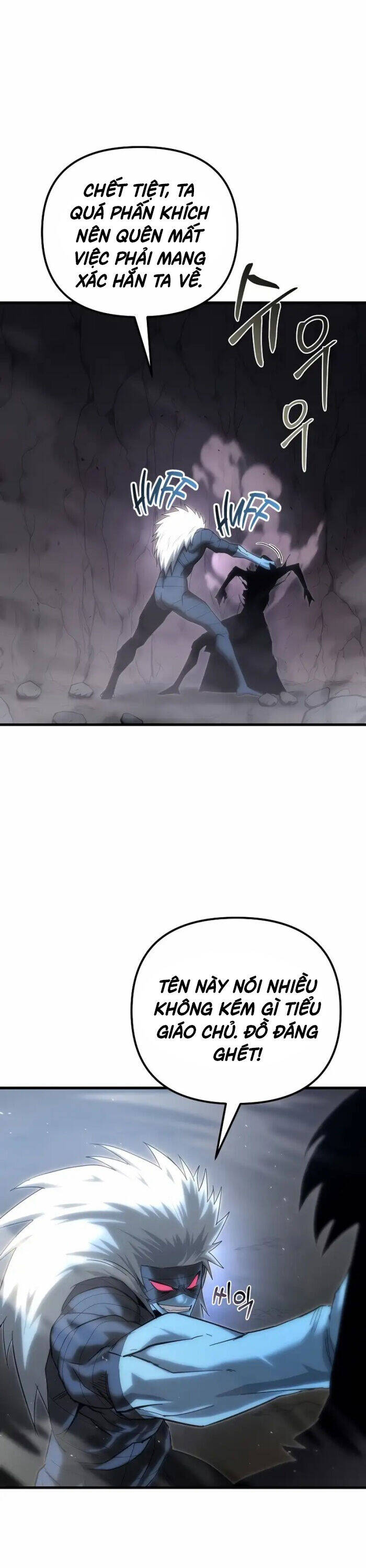 Chuyển Thế Ma Thần Ký - Chapter 15 - Page 26