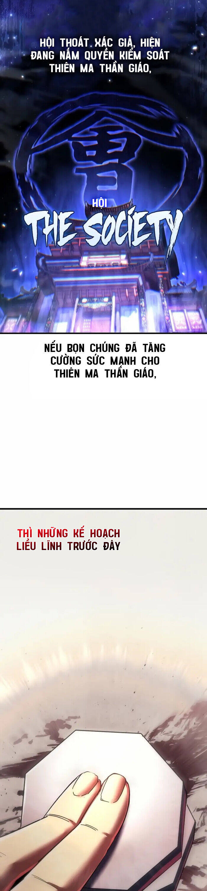 Chuyển Thế Ma Thần Ký - Chapter 16 - Page 25
