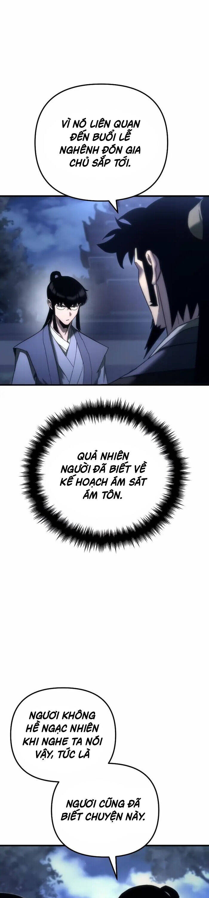 Chuyển Thế Ma Thần Ký - Chapter 16 - Page 43