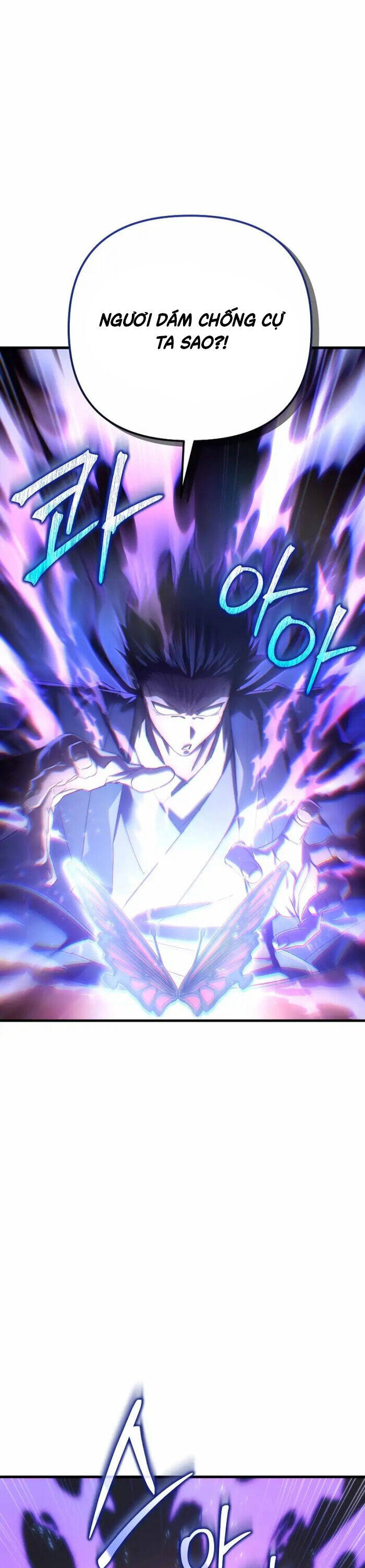 Chuyển Thế Ma Thần Ký - Chapter 17 - Page 22