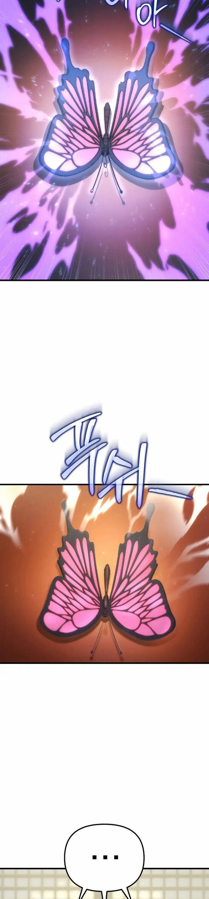 Chuyển Thế Ma Thần Ký - Chapter 17 - Page 23