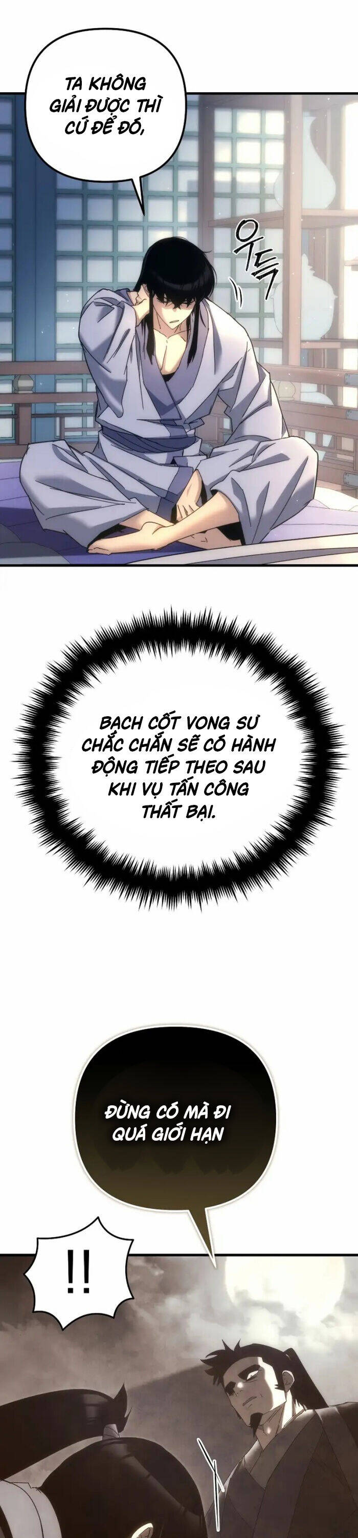 Chuyển Thế Ma Thần Ký - Chapter 17 - Page 26