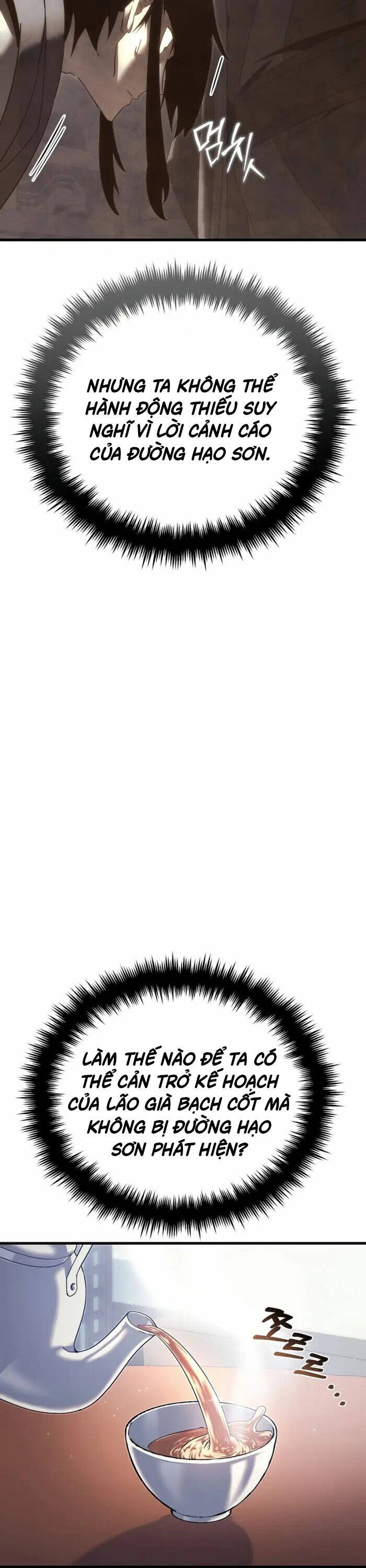 Chuyển Thế Ma Thần Ký - Chapter 17 - Page 27