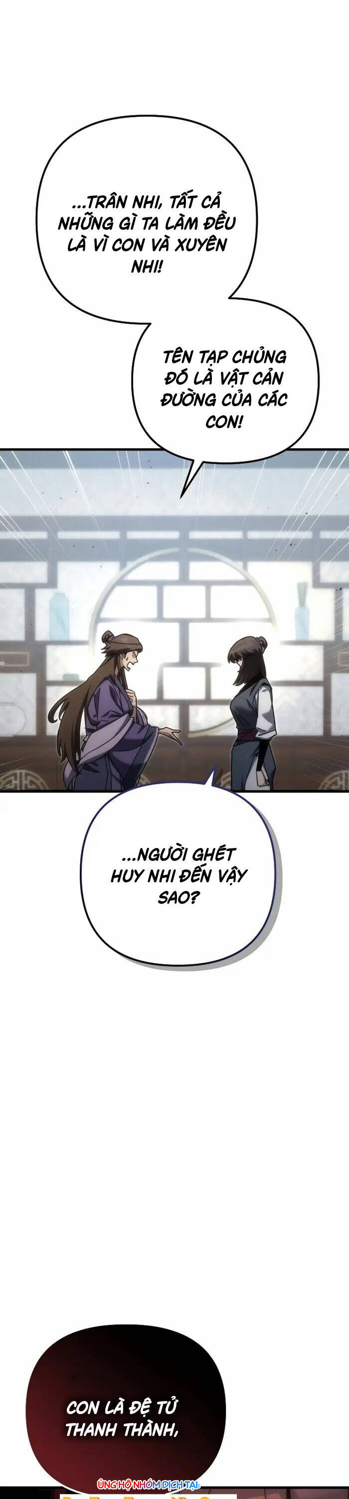 Chuyển Thế Ma Thần Ký - Chapter 18 - Page 12