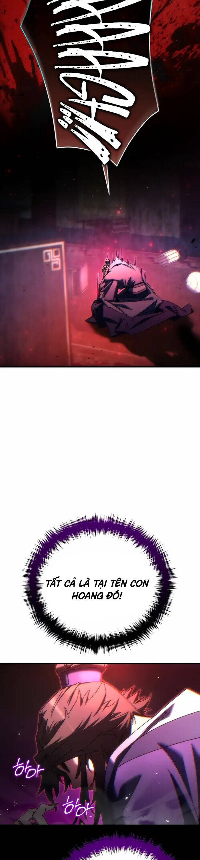 Chuyển Thế Ma Thần Ký - Chapter 18 - Page 17