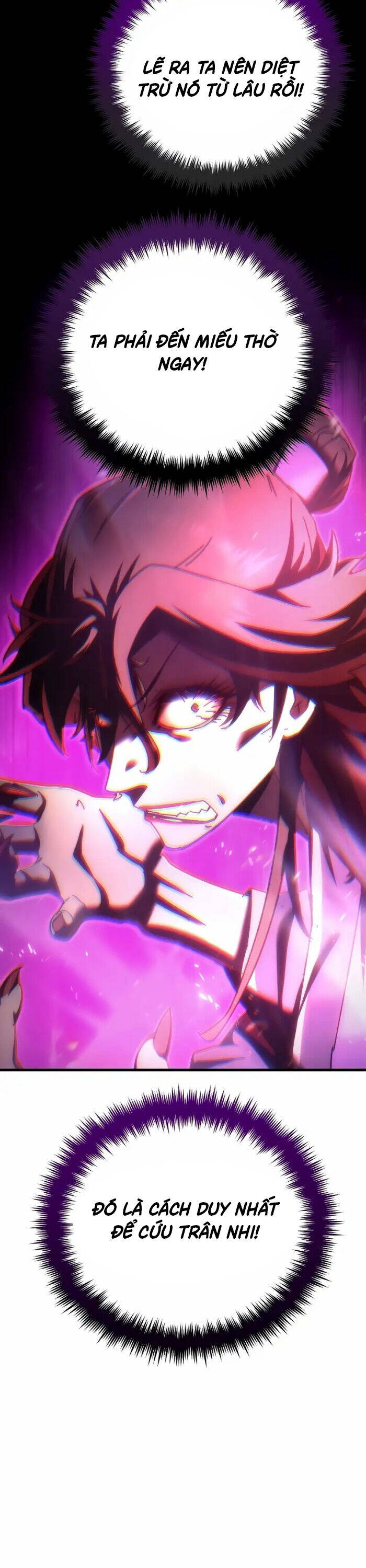 Chuyển Thế Ma Thần Ký - Chapter 18 - Page 18