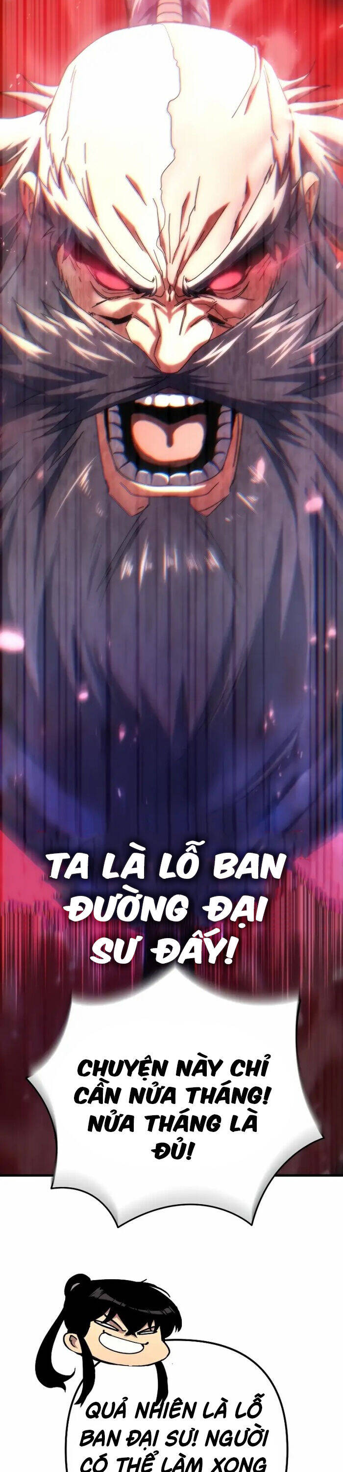 Chuyển Thế Ma Thần Ký - Chapter 18 - Page 48