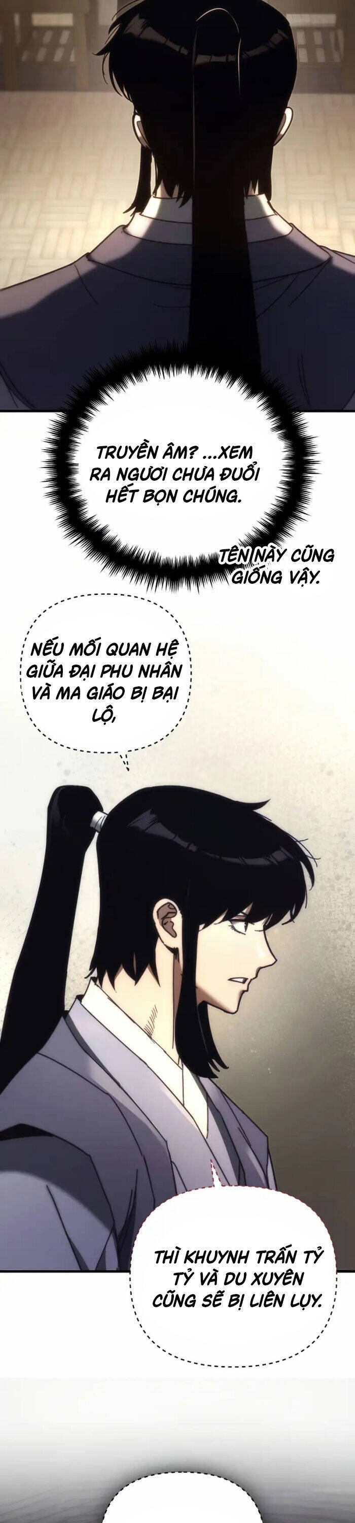 Chuyển Thế Ma Thần Ký - Chapter 19 - Page 11