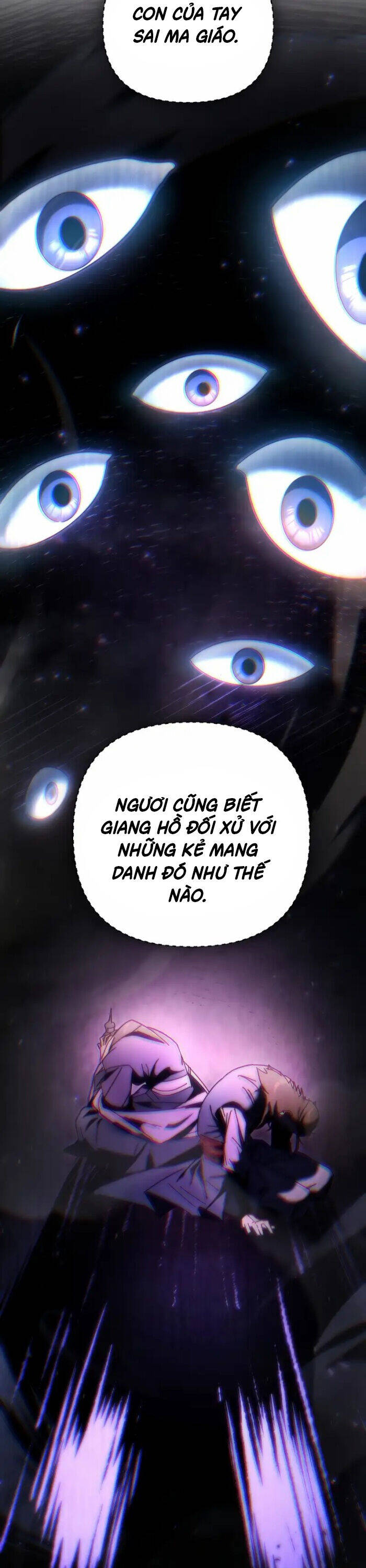 Chuyển Thế Ma Thần Ký - Chapter 19 - Page 12