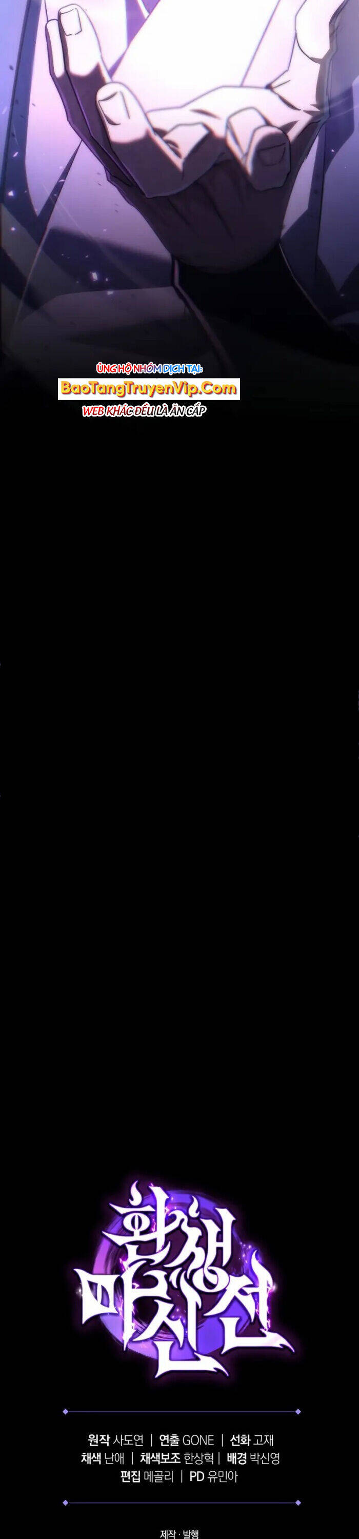 Chuyển Thế Ma Thần Ký - Chapter 19 - Page 56