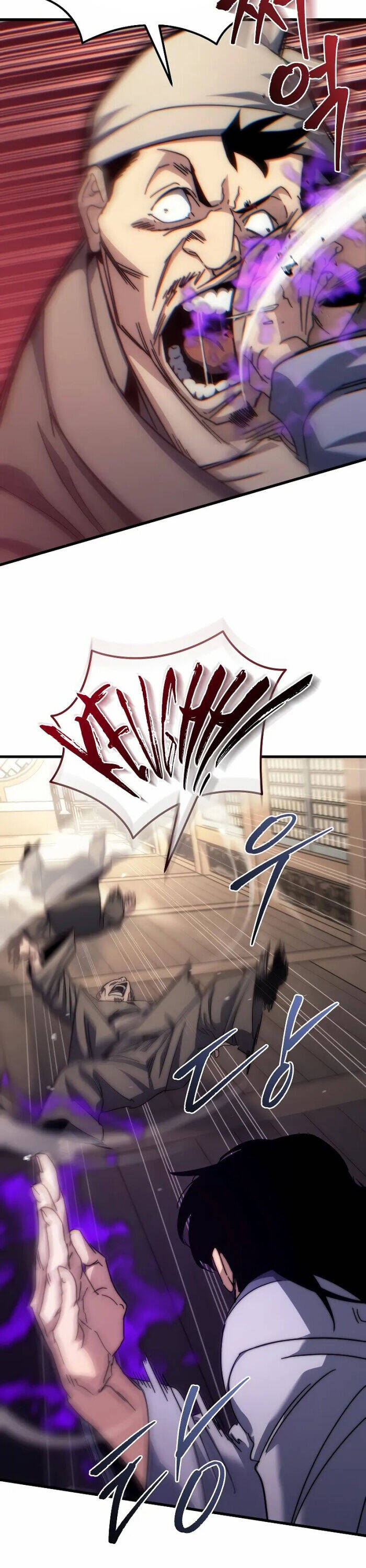 Chuyển Thế Ma Thần Ký - Chapter 2 - Page 12