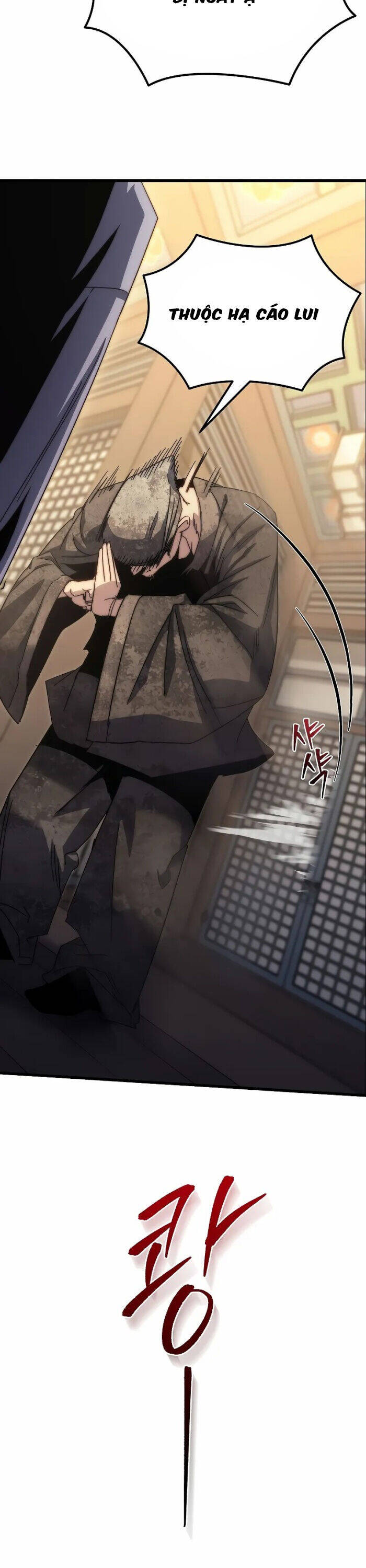 Chuyển Thế Ma Thần Ký - Chapter 2 - Page 17