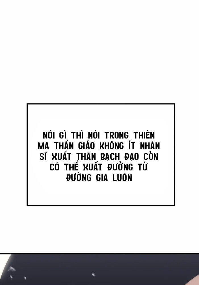 Chuyển Thế Ma Thần Ký - Chapter 2 - Page 20