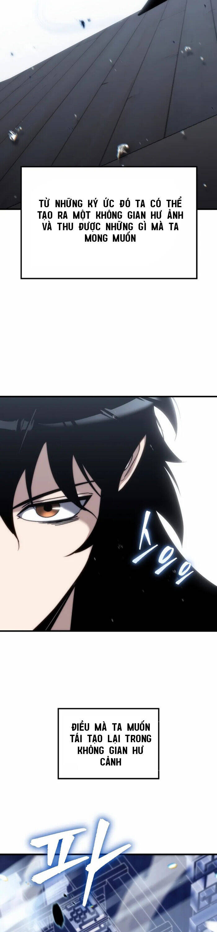 Chuyển Thế Ma Thần Ký - Chapter 2 - Page 22