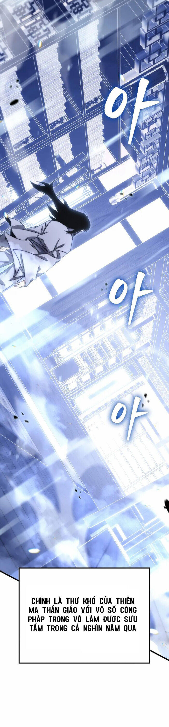 Chuyển Thế Ma Thần Ký - Chapter 2 - Page 23