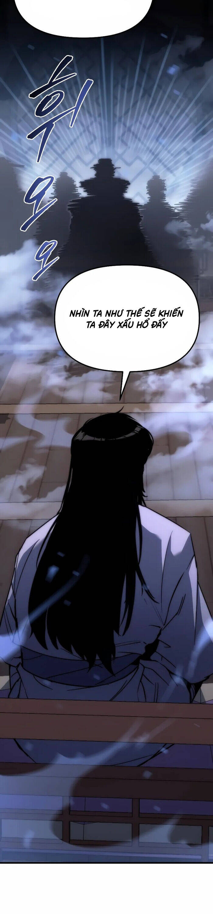 Chuyển Thế Ma Thần Ký - Chapter 2 - Page 31