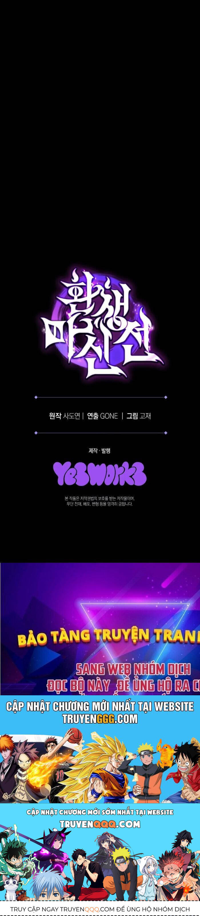 Chuyển Thế Ma Thần Ký - Chapter 2 - Page 73