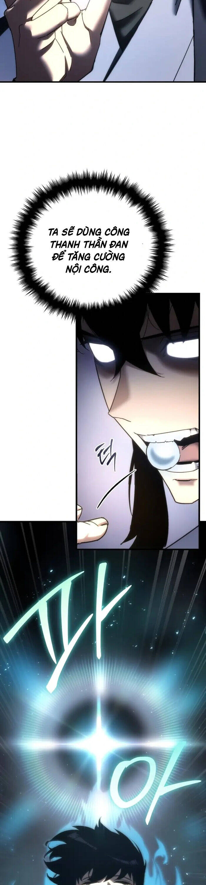 Chuyển Thế Ma Thần Ký - Chapter 20 - Page 11